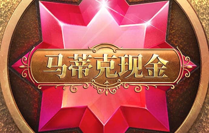 厄尔尼诺来袭，掘金大宗后周期——粮食ETF重磅登场